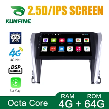Octa Core 1024*600 Android 10.0 Car DVD GPS Navigation Player Deckless Car Stereo for Toyota Camry 2015-2018 Headunit
Octa Core 1024*600 Android 10.0 Car DVD GPS Navigation Player Deckless Car Stereo for Toyota Camry 2015-2018 Headunit