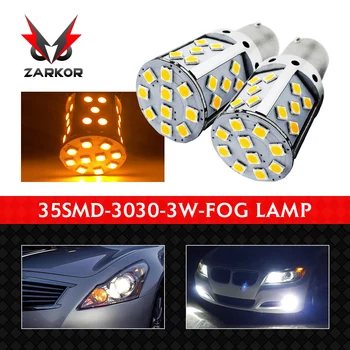 

Zarkor 2700k Turn Signal Light 35 SMD 3030 35W Yellow H1 H3 H4 H7 H11 9005 9006 HB3 HB4 1156 1157 3156 3157 7440 7443 Fog Lamp