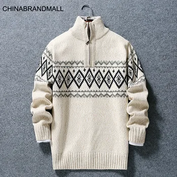 Sweater Male Plus Fat Plus Size Loose Li Collar Backing Sweater Fat Man Extra Large Color Knitting Shirt Trend
Sweater Male Plus Fat Plus Size Loose Li Collar Backing Sweater Fat Man Extra Large Color Knitting Shirt Trend
