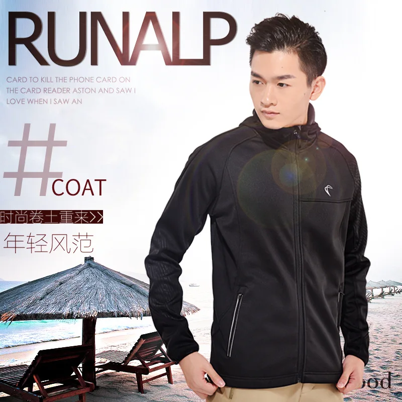 Road Dunlap Processing Autumn And Winter Outdoor Sports Hoodie Jacket Men Fitness Running Casual Loose-Fit Cardigan outside
Road Dunlap Processing Autumn And Winter Outdoor Sports Hoodie Jacket Men Fitness Running Casual Loose-Fit Cardigan outside