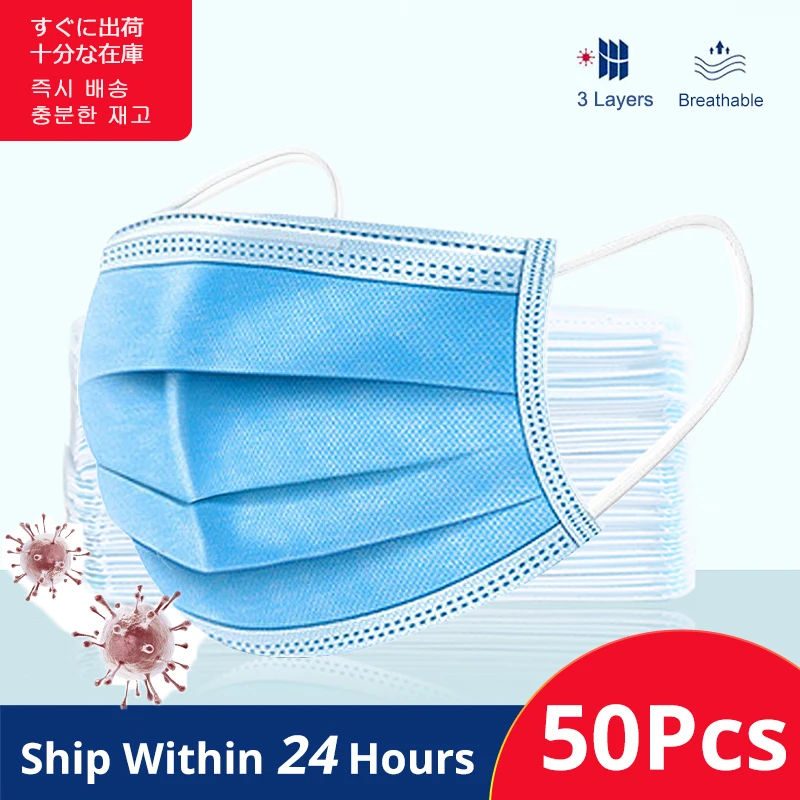 Ship In 24 Hours Face Mouth Mask 3-Ply PM2.5 Disposable Anti-Dust Surgical Mask Earloops Masks Anti-dust Virus Safe KN95 Ship In 24 Hours Face Mouth Mask 3-Ply PM2.5 Disposable Anti-Dust Surgical Mask Earloops Masks Anti-dust Virus Safe KN95