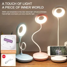 Led Table Lamp Touch Clip Lamp USB Desk lamp Rechargeable Three-Color Nail Beauty Light Study Lamps Reading Light For Children
Led Table Lamp Touch Clip Lamp USB Desk lamp Rechargeable Three-Color Nail Beauty Light Study Lamps Reading Light For Children