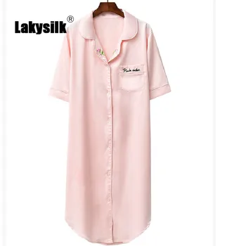 Summer Nightdress Women Rose Embroidery Turn-down Collar Short Sleeve Cardigan Shirt Dress Soft Comfortable and Sweet Home Wear 
Summer Nightdress Women Rose Embroidery Turn-down Collar Short Sleeve Cardigan Shirt Dress Soft Comfortable and Sweet Home Wear