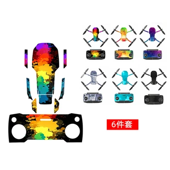 6 Pcs Set Protective Film Mavic Mini/ Mavic Mini 2 PVC Stickers Waterproof Scratch-proof Decals Full Cover Skin Accessories
6 Pcs Set Protective Film Mavic Mini/ Mavic Mini 2 PVC Stickers Waterproof Scratch-proof Decals Full Cover Skin Accessories
