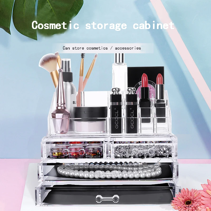 Multifuncti Cosmetics Storage Box Transparent Acrylic Detachable Drawer Lipstick Box Desktop Nail Jewelry Storage Manicure Tools
Multifuncti Cosmetics Storage Box Transparent Acrylic Detachable Drawer Lipstick Box Desktop Nail Jewelry Storage Manicure Tools