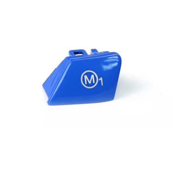 For BMW M3 M4 F80 F82 F83 Switch Button Covers Blue Dustproof Anti scratch Steering Wheel
For BMW M3 M4 F80 F82 F83 Switch Button Covers Blue Dustproof Anti scratch Steering Wheel