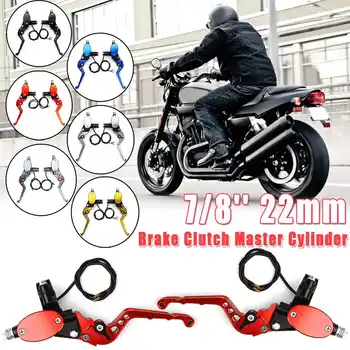 Hot Pair Brake Clutch Pump Lever Motorcycle Hydraulic Master Cylinder Reservoir Levers Accessories 7/8" 22mm for Honda for Yamah 
Hot Pair Brake Clutch Pump Lever Motorcycle Hydraulic Master Cylinder Reservoir Levers Accessories 7/8" 22mm for Honda for Yamah
