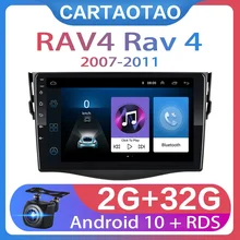 חדש!! 9 ''2din אנדרואיד 10 רכב נגן DVD עבור טויוטה RAV4 Rav 4 2007 2008 2009 2010 2011 רכב רדיו GPS ניווט Wifi נגן(China)