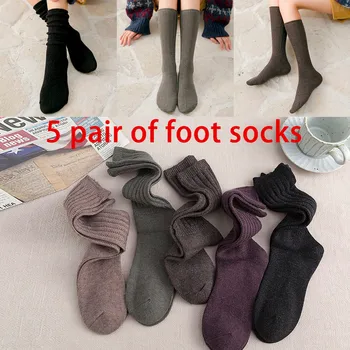 5 Pairs Women Breathable Cotton High Sock Outdoor Indoor Sport Long Stockings Mid-Calf Stocking Sock Warm Long Tube Thick Socks
5 Pairs Women Breathable Cotton High Sock Outdoor Indoor Sport Long Stockings Mid-Calf Stocking Sock Warm Long Tube Thick Socks