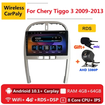 2 din 8 core android 10 car radio auto stereo for Chery Tiggo 3 2009 2010 11 12 2013 navigation GPS DVD Multimedia Player
2 din 8 core android 10 car radio auto stereo for Chery Tiggo 3 2009 2010 11 12 2013 navigation GPS DVD Multimedia Player