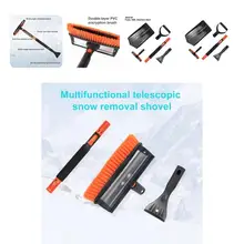 High Quality Defrosting Scraper Convenient Easy to Carry Snow Removal Ice Scraper Snow Brush Ice Scraper 1 Set
High Quality Defrosting Scraper Convenient Easy to Carry Snow Removal Ice Scraper Snow Brush Ice Scraper 1 Set