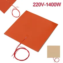 220V 1400W Silicone Heater Pad Quick Heating Mat For Printer Hot Bed Heating Warming Accessories 350*350mm
220V 1400W Silicone Heater Pad Quick Heating Mat For Printer Hot Bed Heating Warming Accessories 350*350mm
