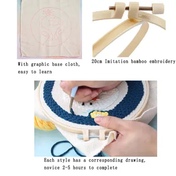 Poking Embroidery Pen Punch Needle Kit Craft Embroidery Cloth Threads Cross Stitch Embroidery Hoop DIY Sewing Accessory Tools
Poking Embroidery Pen Punch Needle Kit Craft Embroidery Cloth Threads Cross Stitch Embroidery Hoop DIY Sewing Accessory Tools