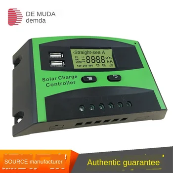 Factory Direct Solar Controller 30A Intelligent Photovoltaic LED Lighting Solar Charging Controller Customization
Factory Direct Solar Controller 30A Intelligent Photovoltaic LED Lighting Solar Charging Controller Customization