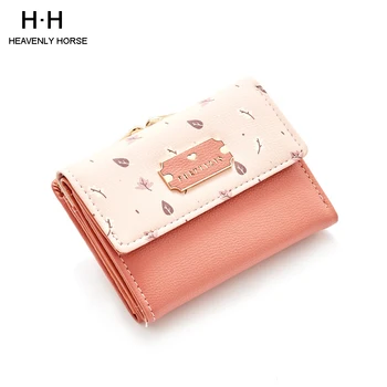 2020 New Short Wallet Female Flower Wild Simple Mini Student Korean Version INS Solid Color Small Fresh Wallet
2020 New Short Wallet Female Flower Wild Simple Mini Student Korean Version INS Solid Color Small Fresh Wallet