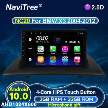 2Din Android 10 Car Radio GPS Navigation for BMW X3 F25 2004-2012 Car Multimedia Video Player 2 Din Head Unit Tape Recorder BT
2Din Android 10 Car Radio GPS Navigation for BMW X3 F25 2004-2012 Car Multimedia Video Player 2 Din Head Unit Tape Recorder BT