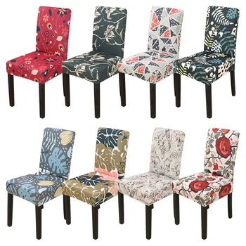1Pc Elastic Dining Seat Slipcover Stretch Removable Washable Dining Chair Protector Cover For Hotel Dining Room
1Pc Elastic Dining Seat Slipcover Stretch Removable Washable Dining Chair Protector Cover For Hotel Dining Room