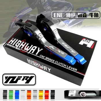 Motorcycle Adjustable Aluminum Folding Extend Brake Clutch Levers For YAMAHA YZF R1 04-08 05 06 
Motorcycle Adjustable Aluminum Folding Extend Brake Clutch Levers For YAMAHA YZF R1 04-08 05 06