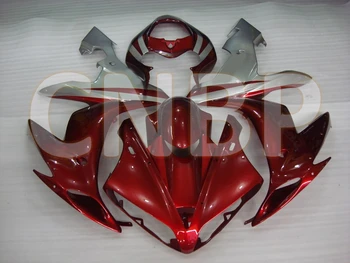 YZF R1 2004 - 2006 Motorcycle Fairing YZF R1 04 05 Red Silvery Bodywork YZFR1 2005 Abs Fairing
YZF R1 2004 - 2006 Motorcycle Fairing YZF R1 04 05 Red Silvery Bodywork YZFR1 2005 Abs Fairing