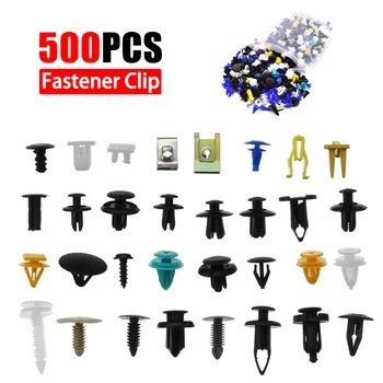 500Pcs Universal Mixed Auto Car Fastener Clip Bumper Fender Trim Plastic Retainer Push Engine Cover Car Rivet Door Panel
500Pcs Universal Mixed Auto Car Fastener Clip Bumper Fender Trim Plastic Retainer Push Engine Cover Car Rivet Door Panel