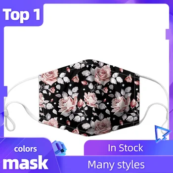 Cotton Pm2.5 Haze Mouth Cover Breathable Dust Proof Face Mask Activated Carbon Filter Windproof Foggy Haze Pollution Adjustable
Cotton Pm2.5 Haze Mouth Cover Breathable Dust Proof Face Mask Activated Carbon Filter Windproof Foggy Haze Pollution Adjustable