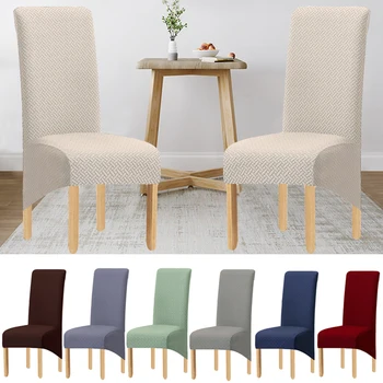 

New Style Jacquard Chair XL Size Long Back Covers Stretcable Dining Chairs Cover Wedding Banquet Party Hotel Slipcover