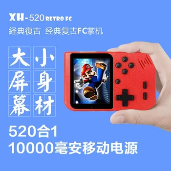 Original Factory Retro Nostalgic Handheld Game Console Charger Game Console-in-10,000 Miliamps Large-Volume
Original Factory Retro Nostalgic Handheld Game Console Charger Game Console-in-10,000 Miliamps Large-Volume