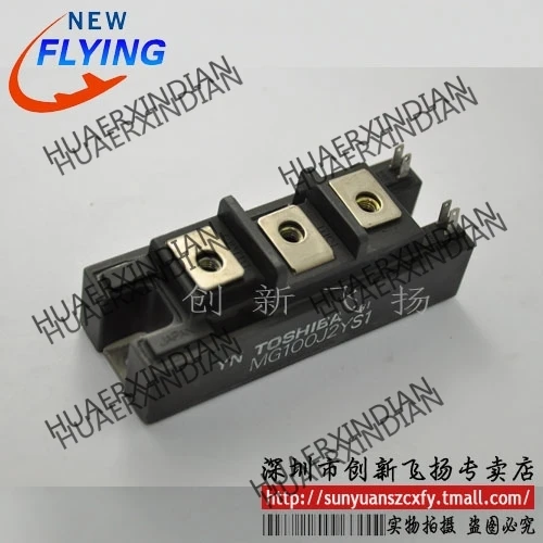 Brand new original MG100J2YS1
Brand new original MG100J2YS1