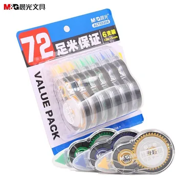 Economical Set 12m*6pcs Long Correct Belt Correction Tape Corretiva Papeleria Stationery Office School Stationery Supplies
Economical Set 12m*6pcs Long Correct Belt Correction Tape Corretiva Papeleria Stationery Office School Stationery Supplies