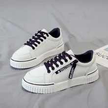 Little White Shoes Women's 2021 Autumn Fashion PU Breathable Women's Lace-up Vulcanized Shoes Thick-soled Increased Casual Shoes
Little White Shoes Women's 2021 Autumn Fashion PU Breathable Women's Lace-up Vulcanized Shoes Thick-soled Increased Casual Shoes