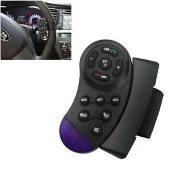 1pc Universal Car Steering Wheel Remote Control Switch Vehicle Bluetooth MP3 DVD Stereo Button
1pc Universal Car Steering Wheel Remote Control Switch Vehicle Bluetooth MP3 DVD Stereo Button