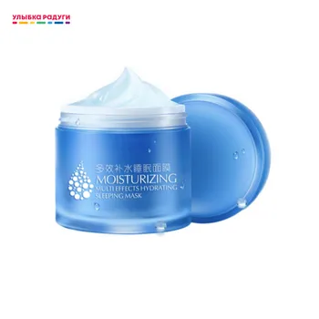 Masks LAIKOU 3118562 ulybka radugi r-ulybka smile rainbow косметика eveline for women care Beauty Health Skin Face mask Female Depth Replenishment U Zone Cream Sleeping Mask
Masks LAIKOU 3118562 ulybka radugi r-ulybka smile rainbow косметика eveline for women care Beauty Health Skin Face mask Female Depth Replenishment U Zone Cream Sleeping Mask