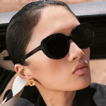 2020 Cat Eye Sun Glasses Men's And Women's Sunglasses Street Shooting Big Frame Sunglasses Fashion Personality All-match Glasses
2020 Cat Eye Sun Glasses Men's And Women's Sunglasses Street Shooting Big Frame Sunglasses Fashion Personality All-match Glasses