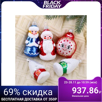 Set "Fabulous" (set 5pcs) 2564851
Set "Fabulous" (set 5pcs) 2564851