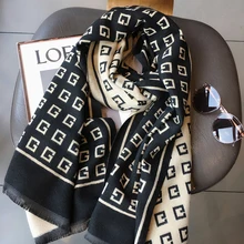 2022 luxury double-sided letter scarf lady winter warm cashmere shawl scarf printed soft thin blanket holiday gift
2022 luxury double-sided letter scarf lady winter warm cashmere shawl scarf printed soft thin blanket holiday gift