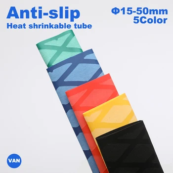Anti-slip heat shrink tube for fishing rod DIY electrical insulation 5 colors 1M 15/18/20/22/25/28/30/35/40/50mm
Anti-slip heat shrink tube for fishing rod DIY electrical insulation 5 colors 1M 15/18/20/22/25/28/30/35/40/50mm
