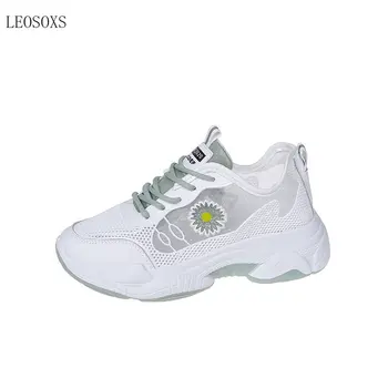 Leosoxs Mesh Breathable Dad Shoes Female 2020 Summer New Style All-match Platform Elevator Daisy Casual Sports Mesh Shoes
Leosoxs Mesh Breathable Dad Shoes Female 2020 Summer New Style All-match Platform Elevator Daisy Casual Sports Mesh Shoes