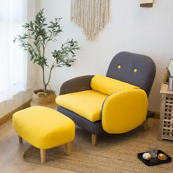 Single Sofa Chair Balcony Leisure Chair Bedroom Small Sofa Net Red Reclining Chair Female Small Household Backrest Lazy Sofa
Single Sofa Chair Balcony Leisure Chair Bedroom Small Sofa Net Red Reclining Chair Female Small Household Backrest Lazy Sofa