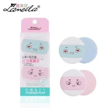 Boxed Skin-Friendly Cartoon Air Cushion with Armrests Only Non-Latex round Puff Color Mixture A79964
Boxed Skin-Friendly Cartoon Air Cushion with Armrests Only Non-Latex round Puff Color Mixture A79964