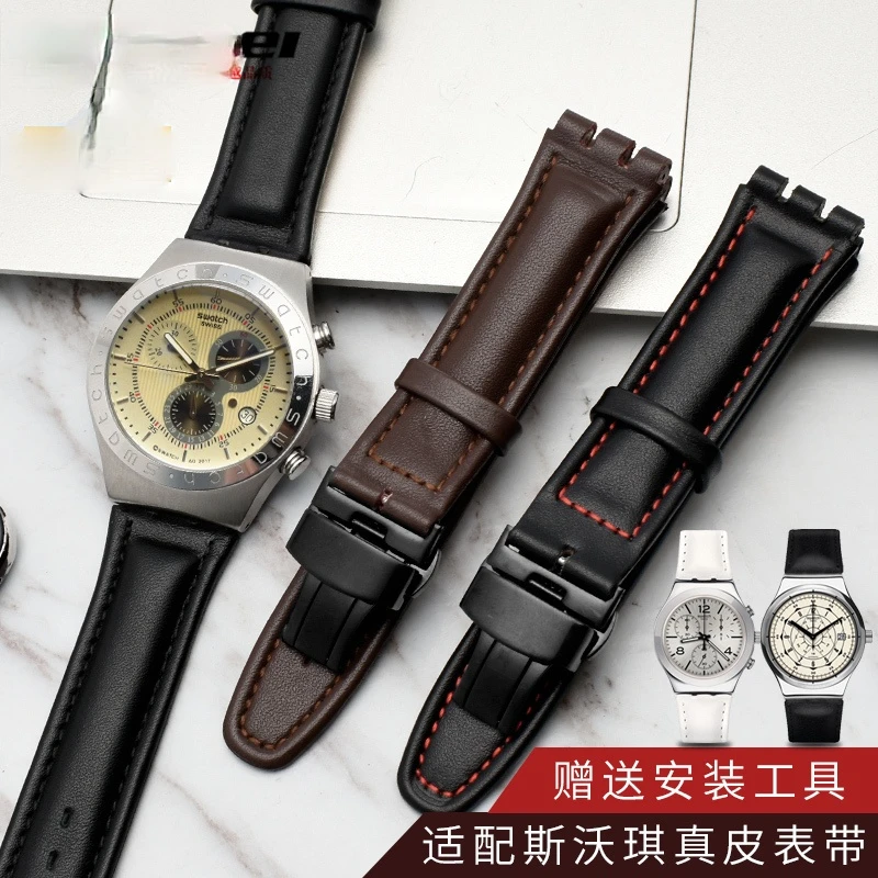 Фото Вогнуто-выпуклый кожаный ремешок для часов Swatch Ycs17 19 мм Мужские и женские парные