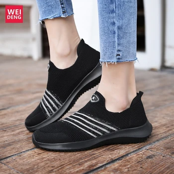 Weideng Spring Ultra Soft Light Mesh Fly Knit prime Casual Shoes Women Slip On Non Slip Wear resisting Breathable Comfortable 
Weideng Spring Ultra Soft Light Mesh Fly Knit prime Casual Shoes Women Slip On Non Slip Wear resisting Breathable Comfortable