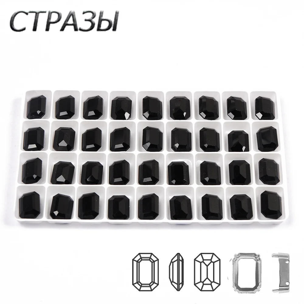 CTPA3bI Jet Color Octagon Shape Glass Rhinestones With Claw Sew On Crystal Stone Strass Jewelry Making Beads For DIY Clothes
CTPA3bI Jet Color Octagon Shape Glass Rhinestones With Claw Sew On Crystal Stone Strass Jewelry Making Beads For DIY Clothes