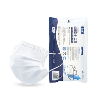 Medical Mask Disposable Face Mouth Mask Non-woven Filter Anti Medical Disposable Mask 3-Layers Protective Adult white Mask
Medical Mask Disposable Face Mouth Mask Non-woven Filter Anti Medical Disposable Mask 3-Layers Protective Adult white Mask