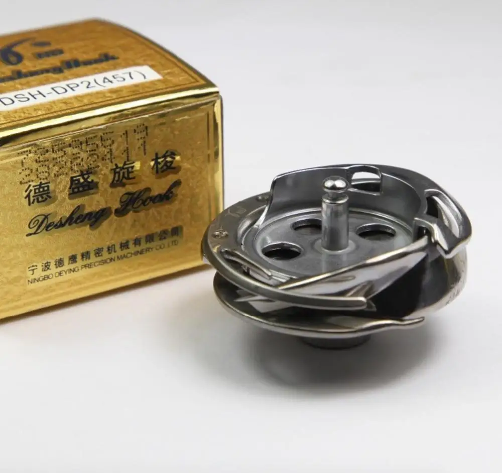 DSH-DP2 (457) поворотный крюк певицы 457G серии швейная машина KRP457 SINGER 417664 запчасти | Дом