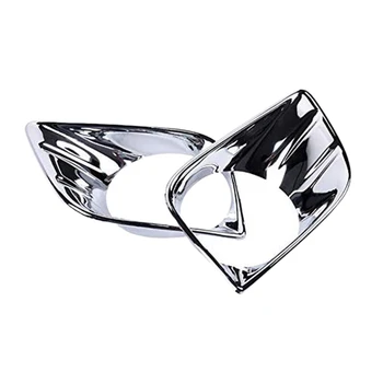 2Pcs Car Front Fog Lights Decoration Fog Lamp Frame Cover Trim for Toyota Prado J150 J 150 2010-2013
2Pcs Car Front Fog Lights Decoration Fog Lamp Frame Cover Trim for Toyota Prado J150 J 150 2010-2013