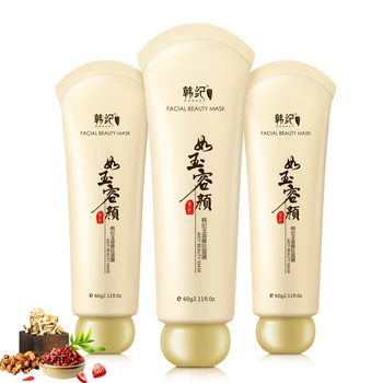 Tear Pull Face Mask T Area Care To Remove Blackhead Cutin Nasal Mask Face Cleaning To Remove Blackhead Nasal Facial Mask
Tear Pull Face Mask T Area Care To Remove Blackhead Cutin Nasal Mask Face Cleaning To Remove Blackhead Nasal Facial Mask