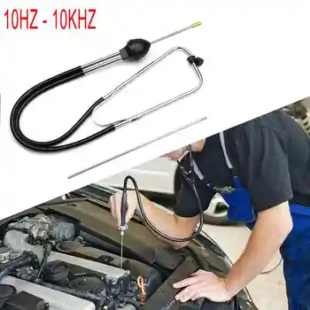 Professional Car Engine Block Stethoscope Car Diagnostic Tools Automotive Detector Auto MechanicsTester Tools Engine Analyzer
Professional Car Engine Block Stethoscope Car Diagnostic Tools Automotive Detector Auto MechanicsTester Tools Engine Analyzer