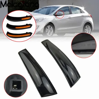 LED Turn Signal Side Mirror light Dynamic Sequential Flasher Blinker For Hyundai i30 Elantra Avante MK5 MD Veloster 2011-2015
LED Turn Signal Side Mirror light Dynamic Sequential Flasher Blinker For Hyundai i30 Elantra Avante MK5 MD Veloster 2011-2015