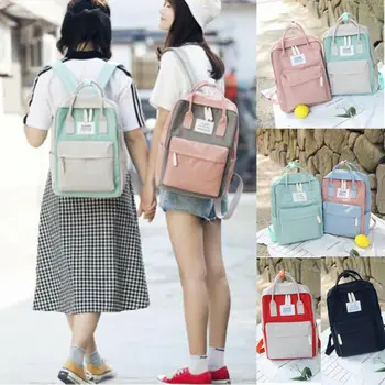 Hot Fashion Women Girls Classic Travel School College Women Backpack Laptop Shoulder Bag
Hot Fashion Women Girls Classic Travel School College Women Backpack Laptop Shoulder Bag
