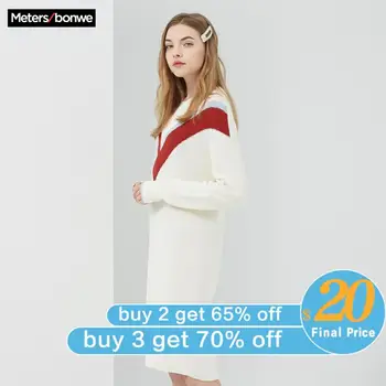 Metersbonwe Long Knitted Dress Women Panelled Colour Sweater Dress Shirt Office Ladies Autumn Winter Dress Women Dress
Metersbonwe Long Knitted Dress Women Panelled Colour Sweater Dress Shirt Office Ladies Autumn Winter Dress Women Dress